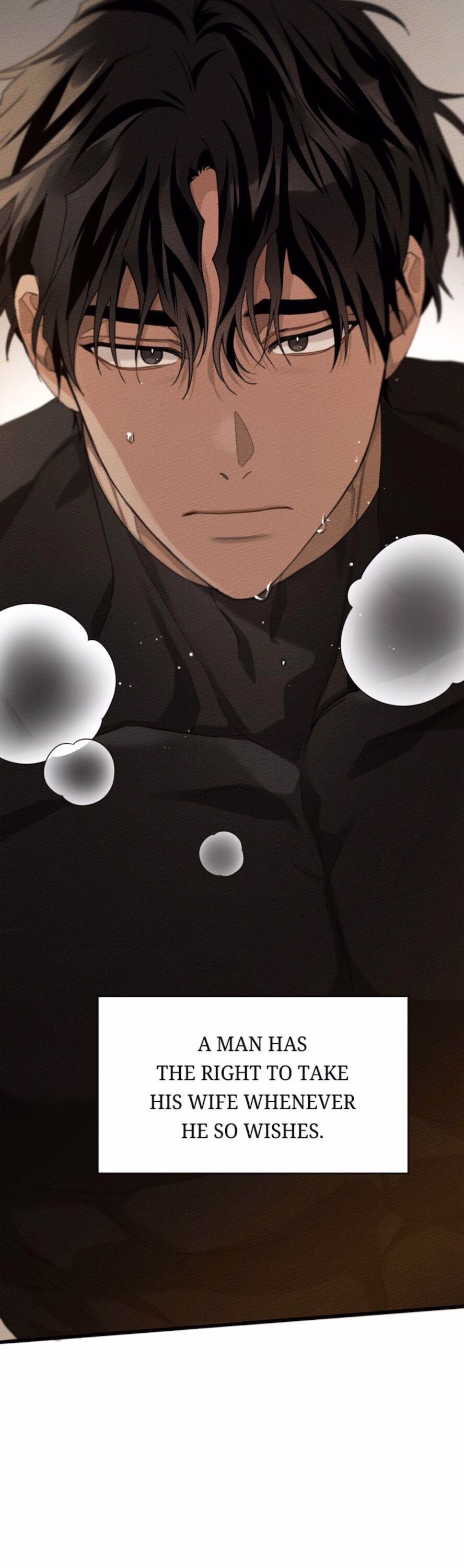 Under the Oak Tree Chapter 45 image 14